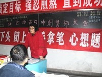 慷慨的名人名言