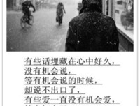 某些.I的句子