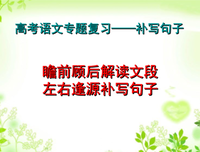 《令人心动的长短句》的句子