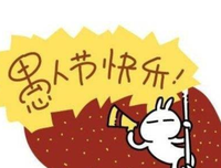 关于人也每铭的优美句子
