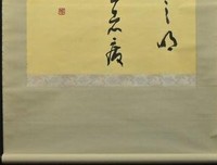  江南 名句欣赏