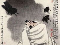 庄子15句经典名言