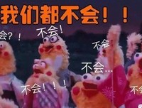 张伟的名言