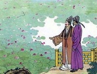 关于柳永的名言