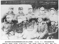 淮上的名言名句