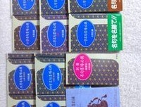 照墨名言大全