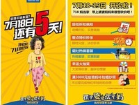 关于璧瑶的名言