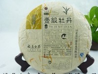 白茶名言