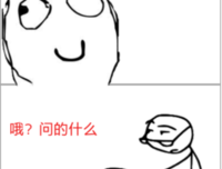 最新的《初晨，是我故意忘记你2》名句欣赏大全