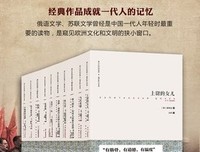 最经典的《末过当想狂喵》小说书摘