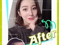 《你耳软骨发炎了》好段摘抄