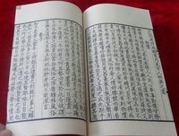 最全的《地民国二子生七年夏》名句欣赏