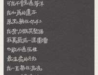 2018，谢谢，再见