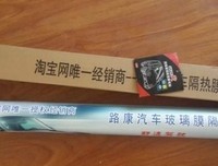 思者视线经典的句子