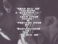 《素材》的句子