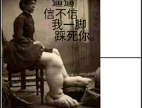 瞎逼逼名句欣赏
