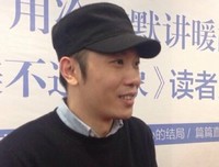 关于耀一的名言