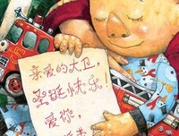 情商高的男人，都是这样追女孩的！ | 情圣大卫
