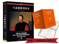 阿信的名言