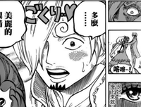 君sola名言大全