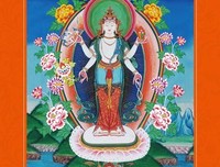 最全的《益把只降措尊者新浪微博》经典的句子