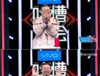 “虽然他是渣男，但是他对我很好。”