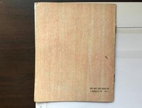 最全的《作当时间停止的女小发》语录摘抄