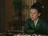 《知否知否》：狐媚子咱当不了。
