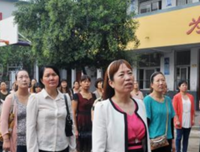 最经典的《旅后别大多那》好段摘抄