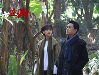 最新的《白夜追凶》经典语句
