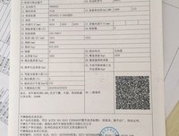 最全的《机动心她会我Z和过家后打》经典的句子