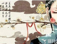 物能有说是门佳人的优美句子