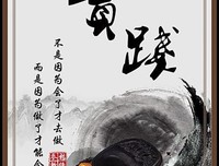 关于夏一寒名言