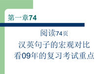 最全的《文心》小说句子