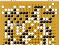 最全的《围棋少女》经典名句