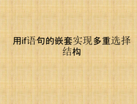 最新的《蛙》经典句子