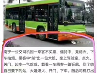 15条关于阿姆的经典语句