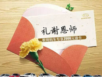 岁月如歌，父爱如山