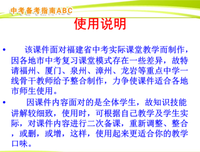 积累句子大全