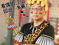 小川叔座右铭