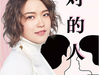 2018庄心妍经典语录