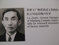 有关张维迎名言