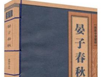 易小诚名言名句