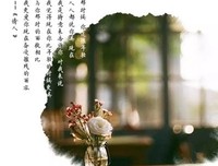 杜拉斯的名言