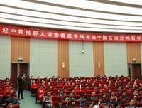 关于林特特名言