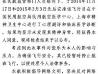 最新的武志红名言