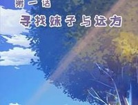 最全的《娇宠》语录摘抄大全