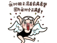 《心得》经典的句子大全