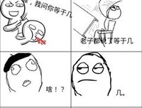 最经典的《港囧》名句欣赏