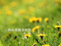 最经典的《烛烬》名句欣赏